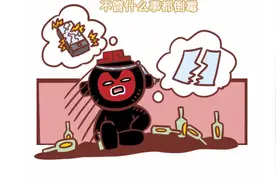 木星逆行，这3个星座千万要小心图片