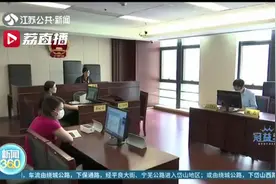 未成年人购买行为是否有效？南京14岁少年购买5999元手机退货被拒状告电商图片