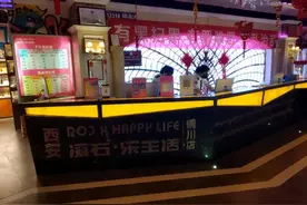 「抢疯了！铜川滚石乐生活KTV」仅1折99元秒杀1...图片