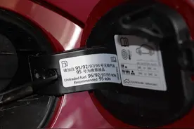 大众建议加95，而丰田所有汽油都能加，难道德系车就很金贵？图片