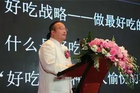 他靠卖水果，年收入达120亿，坐拥4000家店，现计划开出万家店图片
