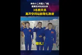 定了！明天回家图片