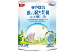 权威发布：这些牌子的婴幼儿奶粉被抽检，其结果让大家拍手叫好图片