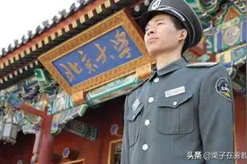 当年那个看似“废物”的保安，考上了北京大学，靠努力逆袭人生图片