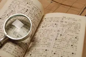 父亲姓“夏”，自以为给娃取名很完美，老师：我每次叫他全班就笑图片