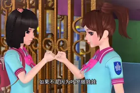 叶罗丽，陈思思和王默全方位对比，其实她更有主角范儿图片