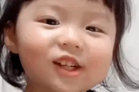 表情包：谢谢老板，大气图片