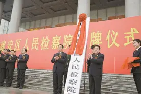 检八年，记忆深处的难忘瞬间......图片