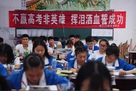 湖南少年放弃保送清华，直言要享受高考的过程，最后考了多少分图片