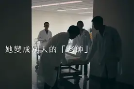 “你是我带过最差的学生”，老师念叨我的那些话，从来就没变过图片