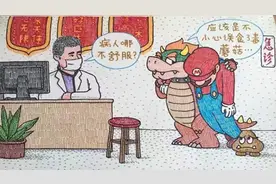 长大后再看小时候的动画，故事还是那个故事，“味道”却变了图片