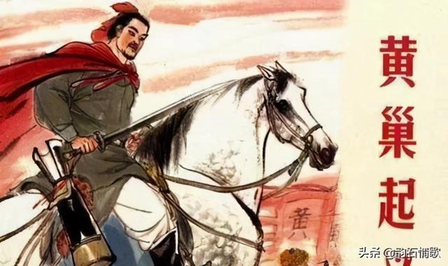 成语“在劫难逃”源自汝州陵头镇的鹿台山