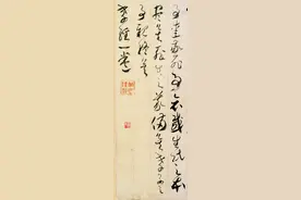 武则天时期的状元郎，草书超过了张芝、索靖，李白将他比作王羲之图片