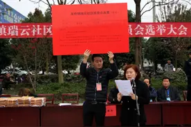 乡镇事业编在什么情况下可以转为公务员编制？图片