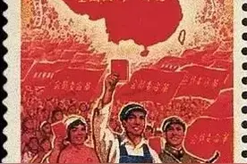 祖国山河一片红邮票，价值1380万图片