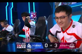 eStar3-0横扫AG，诺言马超三杀一波团灭AG大翻盘，AG心态明显崩了图片