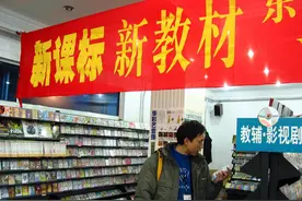高中重点语法考查（2011山东新课标高考题单选填空解析）图片