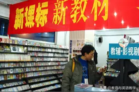 高中重点语法考查（2011山东新课标高考题单选填空解析）图片