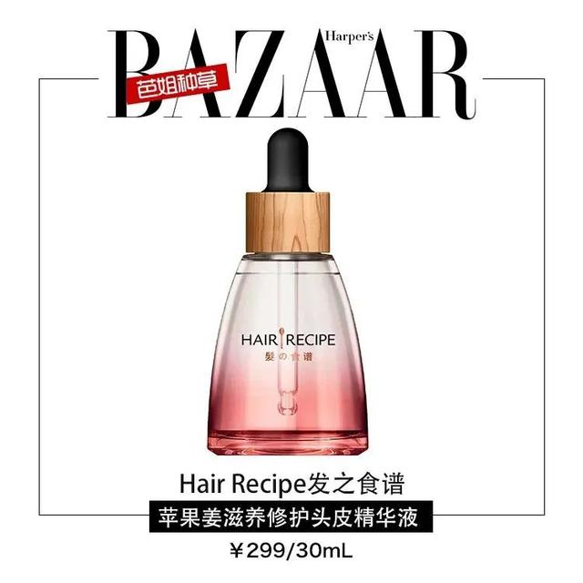 炎炎夏日脸部身体急需“灭火”，这些清爽单品都是你的菜