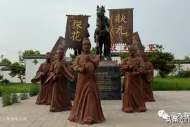 “厚重商丘”采访团走进古王集乡 探访状元文化图片