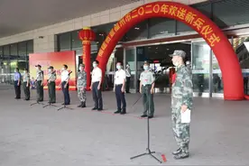 利剑出鞘！福建省2020年欢送新兵仪式在榕举行图片