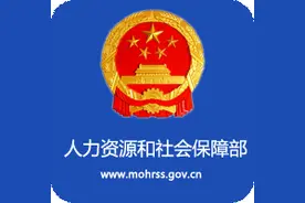 新疆阿克苏：完善事业单位职称评定机制图片