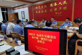 “摩电乱象”再整治！看十堰交警今天做了啥？图片