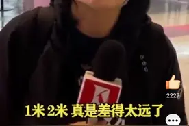 离远点行吗？刘诗雯遭遇日本＂球迷＂围追堵截求合影！故意的？图片