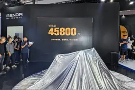 奔达爆发了，西安摩博会发布两款四缸车型，38800-46800元图片