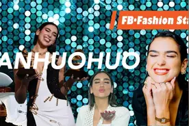Dua Lipa又美又有才！这才是欧美娱乐圈当红炸子鸡图片
