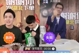 抖音是顺势而为还是昙花一现图片