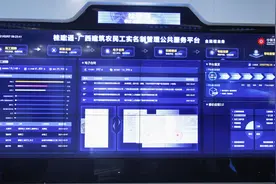 ​2020年，“桂建通”平台代发工资超404亿元图片