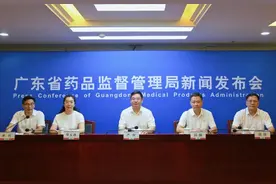 广东“三重”创新服务生物医药产业高质量发展图片