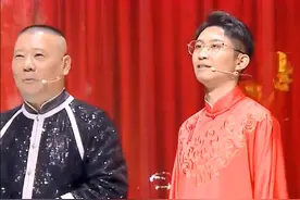 曾婉拒郭德纲抛出的橄榄枝，金霏和陈曦终于要上央视春晚了图片