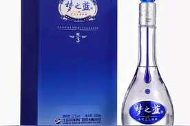 号外：洋河M3单瓶提价20元，名酒涨价“百花齐放”图片