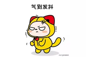 “赛车手”男友车祸，留给姑娘数千万遗产！为获得财产，姑娘掏空积蓄，却被告知男友还活着图片