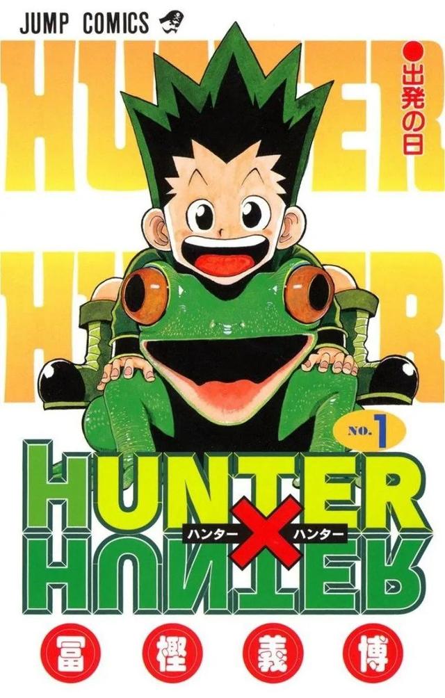 15万人票选「日本人最喜欢的漫画」Top100，海贼王登顶