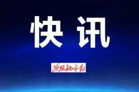 祝贺！河北省最新文明城市、城区和县城名单公布啦图片