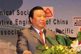 电池大王钟磬稼：在华捞钱给美国捐款8000万，现负债1.8亿图片