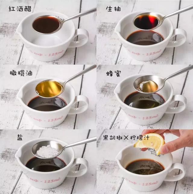 教你一招万能油醋汁，任何沙拉都能立刻变美味
