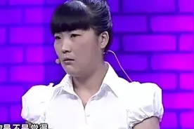 前妻找了新男友，前夫却在现场求复婚，新男友的方法让观众们鼓掌图片