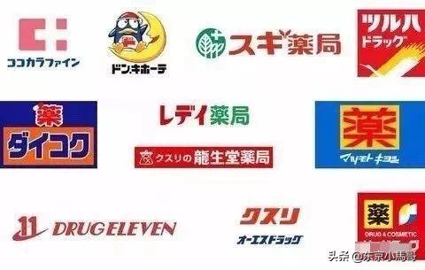 这些经久不衰的日本平价药妆，闭着眼睛都能用上一辈子