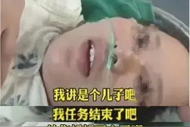 江西产妇出产房后对丈夫发问：生了儿子，我任务结束了吧？图片