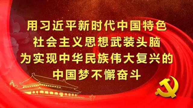 ������Эͬ��չ�������ꡱ���������ӵ��������������������塱�ӿ��ƽ���Эͬ��չʾ��������