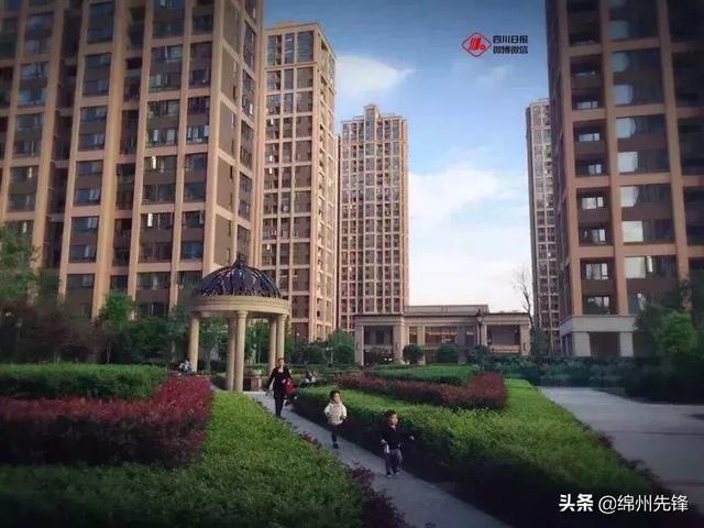 重要！成都积分落户本月25日开始预约，没有学历也可以！附攻略！