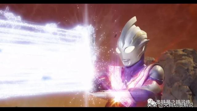 特利迦奥特曼01集｜光的继承者