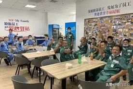 向奋斗在机坪一线的2436名厦航员工致敬！图片