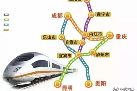 最新进展！川南城际铁路内江段两个站点已经修成这样啦——图片