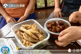 江苏除扬州外养老院恢复探视 这些功课要做好图片