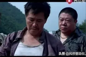 赵本山扮演的农民工送亡故工友回乡安葬，一路遭遇令人啼笑皆非！图片